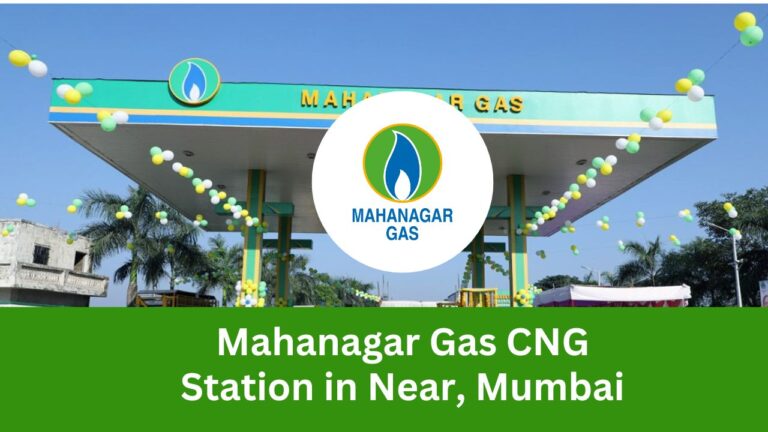 Mahanagar Gas CNG Station